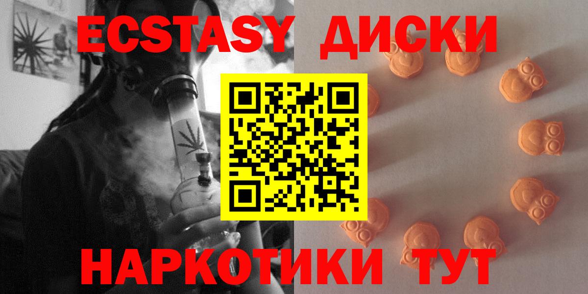 Конопля Стрежевой