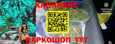 таблы Новодвинск