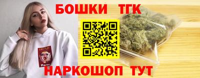 амф Новокубанск