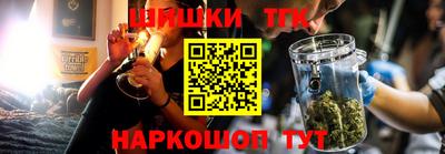 амф Новокубанск