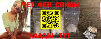 таблы Новодвинск
